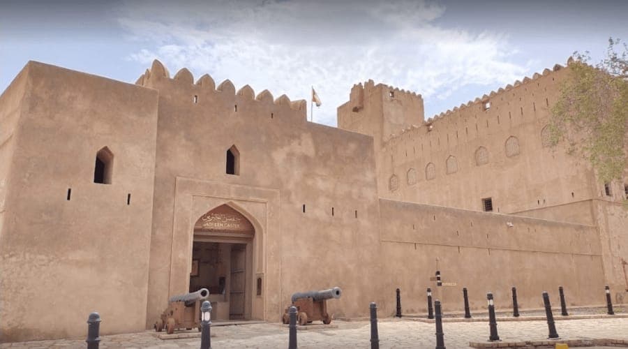 Treasures of Nizwa & Jabrin